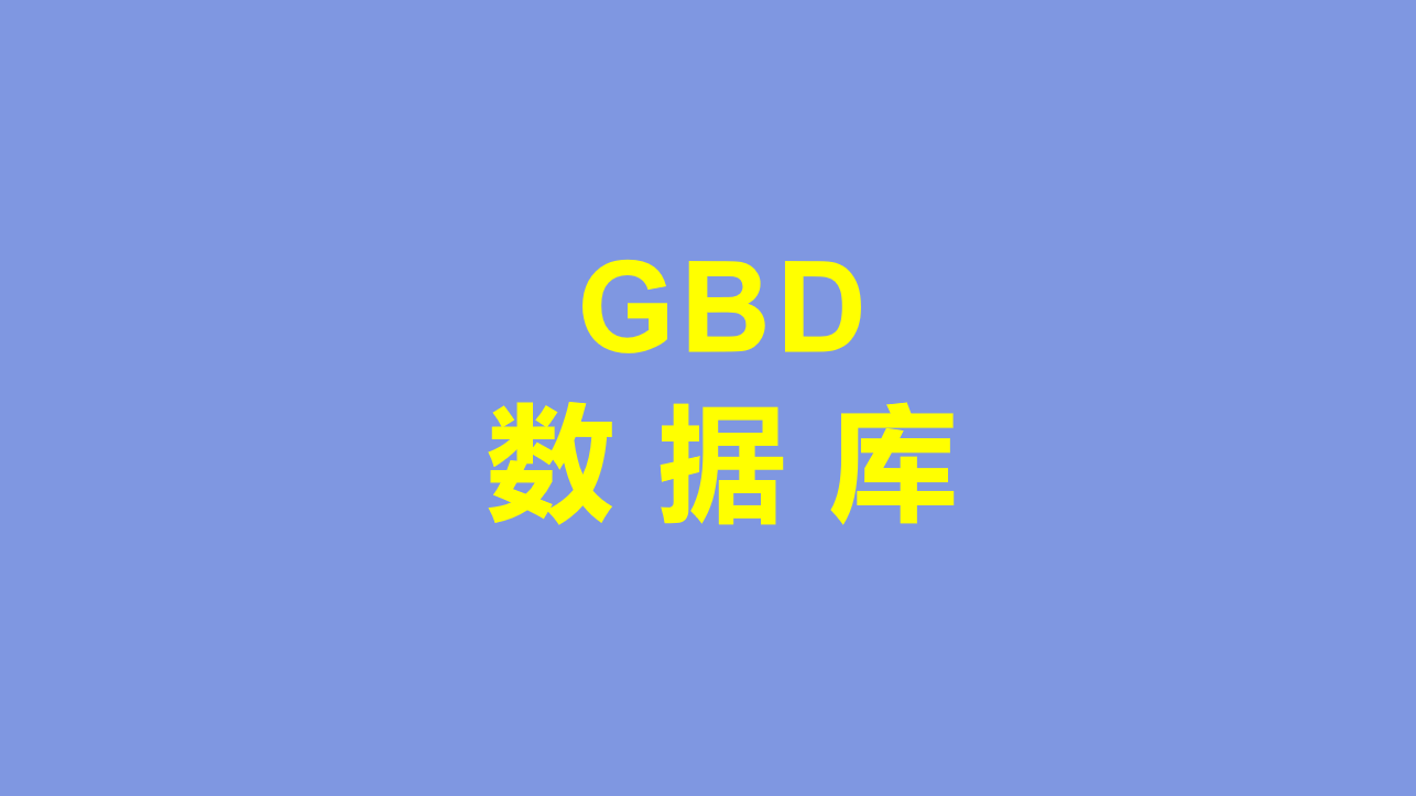 不再局限于四大洲，自定义新研究区域拿下Lancet子刊