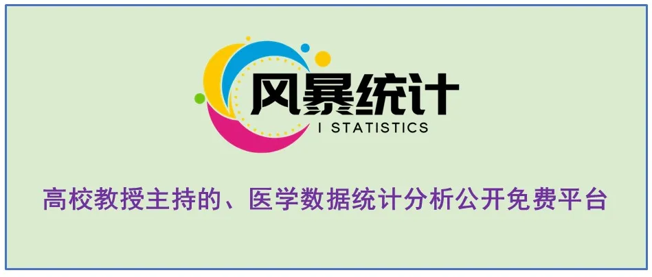 欢迎参与“科研论文退款计划”